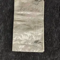 Item thumbnail for item c1114200-ff56-4790-adb0-4f9eeb417aff