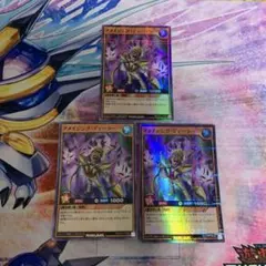 2026年最新】アメイジングディーラーの人気アイテム - メルカリ
