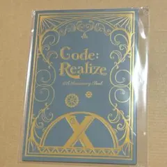 2026年最新】CODE:REALIZE 10th anniversaryの人気アイテム - メルカリ