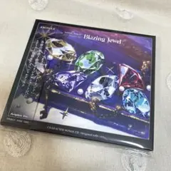 ツイステ ブレイジングジュエル ライブ 特典 CD