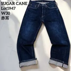 希少】 SUGAR CANE 花柄 セルビッジデニム W29 L34 緑耳 - メルカリ