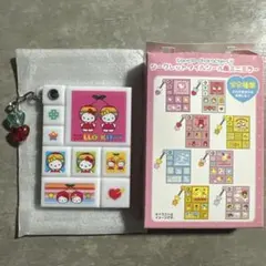 サンリオ　シークレットタイルシール風ミニミラー　キティ&ミミィ