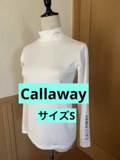 とみとみ様