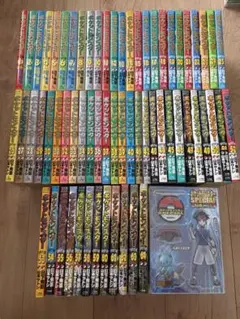 タイムセール品ポケットモンスタースペシャル1〜64巻 初版57冊＋