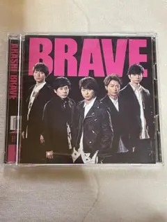 【初回限定盤】 嵐 BRAVE