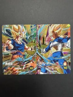 ドラゴンボールスーパーダイバーズ　ベジータ 孫悟空SDV5-047 奮起孫悟空