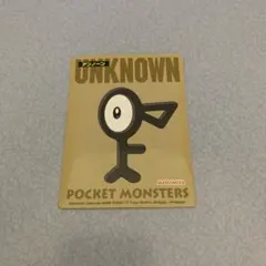 2025年最新】ポケモンシール アンノーンの人気アイテム - メルカリ