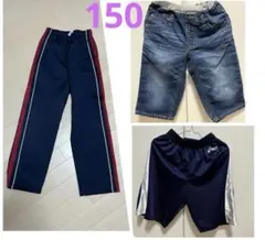 150★アシックス・NIKE・エドウィン