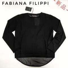 【フォロワー様は割引可能‼️】ファビアナフィリッピ カシミヤシルクニット 40のサムネイル