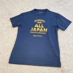 ファイテン 2022 四国インターハイ記念Tシャツ Sサイズ ネイビーのサムネイル