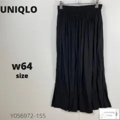 美品 UNIQLO ワッシャーサテンスカートパンツ ワイド プリーツ 上品 万能