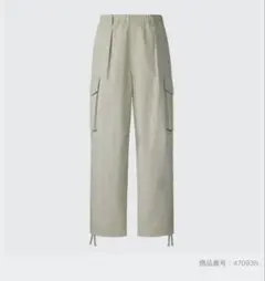 ワイドフィットパラシュートカーゴパンツ　uniqlo U