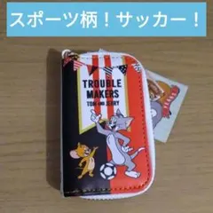 【新品未使用】トムとジェリー＊スマートキーケース＊スポーツ柄＊サッカー