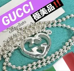 極美品‼️GUCCI ハートインターロッキングネックレス