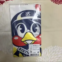 Item thumbnail for item d9e4ac36-a432-4afe-9678-c5af7d627ae4