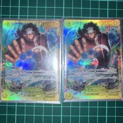 バーソロミューくま ワンピース カードゲーム