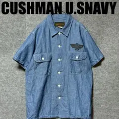 CUSHMAN USNリネン混シャンブレーシャツ　ステンシル　両面プリントのサムネイル