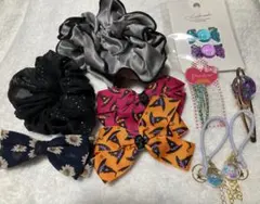 シュシュ・ヘアピン などなど まとめ売り