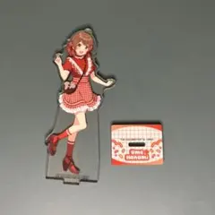 学マス ローソン コラボ 花海佑芽 アクスタ