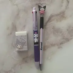 あかね様 リクエスト 2点 まとめ商品