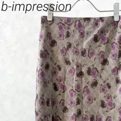【新品タグ付き】b-impression ロングタイトスカート 花柄 チェック柄