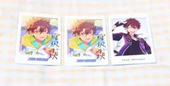 あんスタ ぱしゃっつ 10周年 特典 守沢千秋