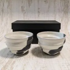 新品未使用 仁秀 白流彩 フリーカップ 菊紋