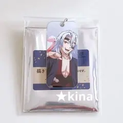 鬼滅の刃 東武動物公園 描き下ろし 動物稽古 トレーディングキータグ　宇髄天元