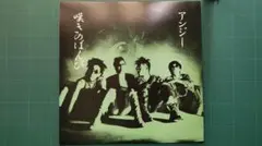 2026年最新】嘆きのばんびの人気アイテム - メルカリ