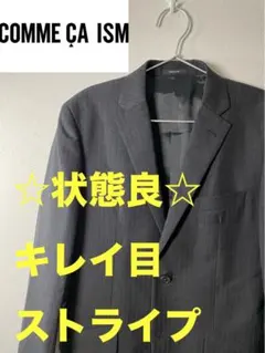 ☆テーラドジャケット☆コムサイズム