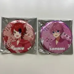 すとぷり さとみくん 莉犬くん BIG缶バッジ