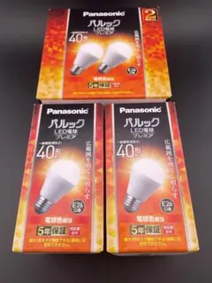 PanasonicパルックLED電球40形　　E26口金　電球色　4個