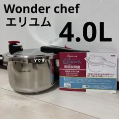 Item thumbnail for item 892da8e6-fbfc-484f-9c7a-831b2a892f09