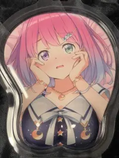 Item thumbnail for item ef185287-d165-4250-814c-1c36841b94dc