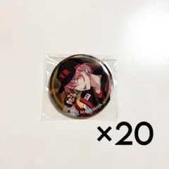 2026年最新】円山玲央 缶バッジの人気アイテム - メルカリ