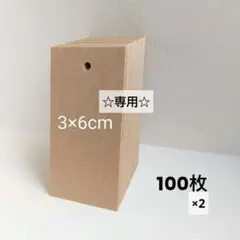 Item thumbnail for item 95130ec2-8e9d-4169-b613-3674c0a19283