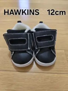 HAWKINS☆ベビーシューズ　12cm