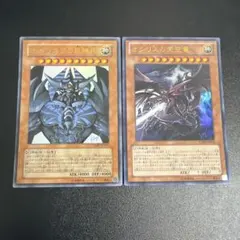 遊戯王　オシリスの天空竜　オベリスクの巨神兵