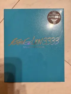 エヴァ 井関修一 egocoroking 画集 イラスト集 同人誌 - メルカリ
