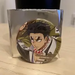 鬼滅の刃　悲鳴嶼行冥　缶バッジ