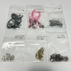 あーちゃん様 専用 ビーズ・アクセサリー材料 6袋セット