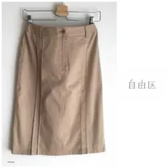 自由区【洗える】ひざ下丈 ピンタック コットン タイト スカートのサムネイル