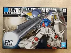 2026年最新】機動戦士ガンダム0083の人気アイテム - メルカリ