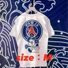 2026年最新】psg verdyの人気アイテム - メルカリ