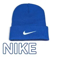 NIKE ナイキ ニット帽 白刺繍スウッシュ ビーニー デカロゴ 90s 青