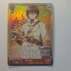 2026年最新】ヴァイスシュヴァルツの人気アイテム - メルカリ