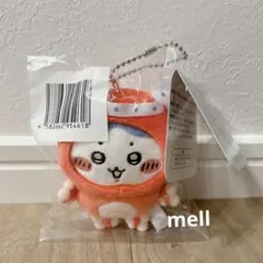 ちいかわ　たこイカくじ　D賞　マスコット