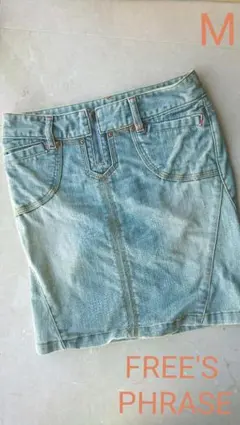 FREE'S PHRASE デニムスカート＊USED