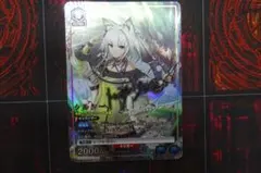 ケルシー SR★★ アークナイツ ユニオンアリーナ 44-MY1229-14C