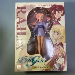 ラクス・クライン フィギュア ガンダムSEED エクセレントモデル 開封美品のサムネイル